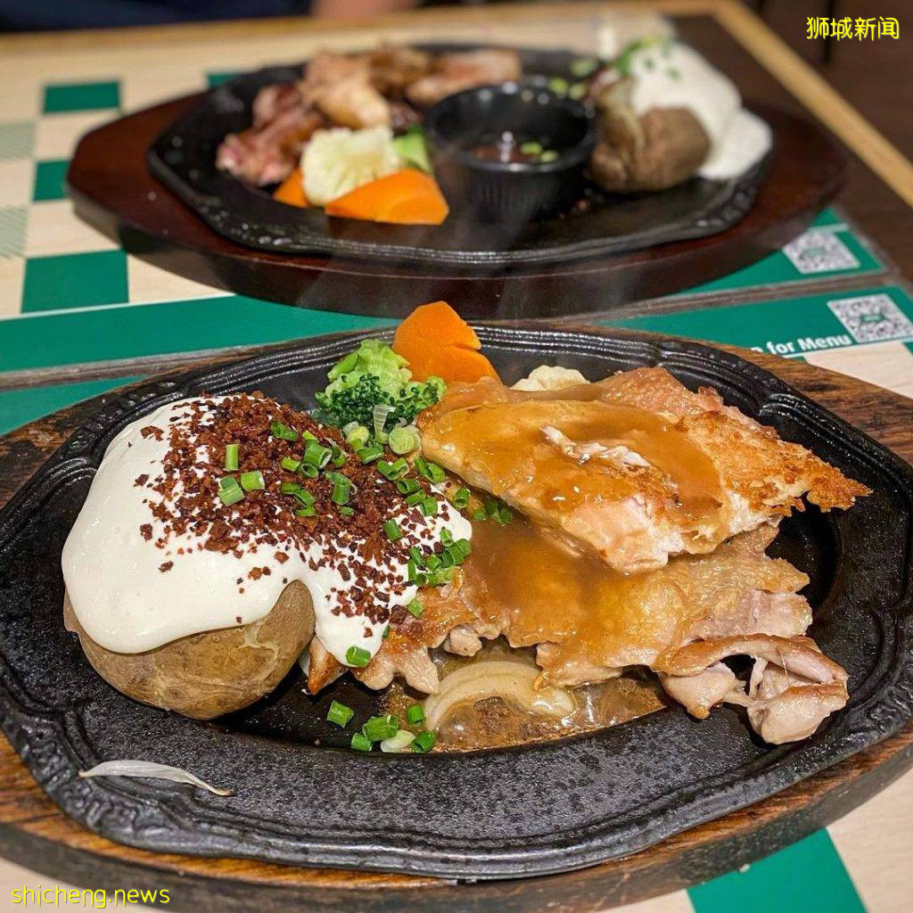 新加坡最大省錢平台歡慶一周年🎊 Apple、foodpanda、Zalora、Shopee等超過48家品牌推出返現活動