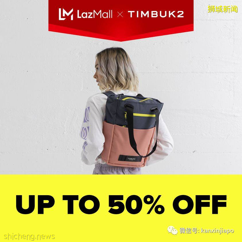 【下周活動】添好運1新幣主餐、環球影城夏季主題活動、國慶日禮券