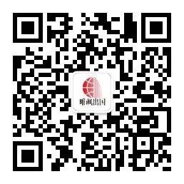 新加坡Air Travel Pass 申請流程