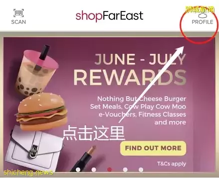 新加坡又一遛娃寶地!親子VR、網紅自拍館、火鍋自助