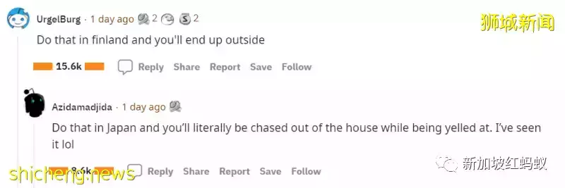 入屋作客須脫鞋？　美國《華爾街日報》專欄作家堅持不脫惹怒網民