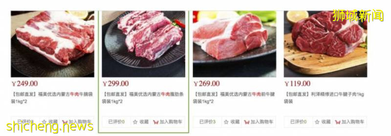 新加坡生活成本太高?一定是你打開的方式不對!