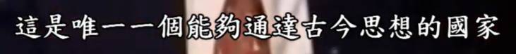 李光耀又“神預言”了美國和阿富汗？一夜變天！難民扒飛機高空跌落，自拍視頻曝光