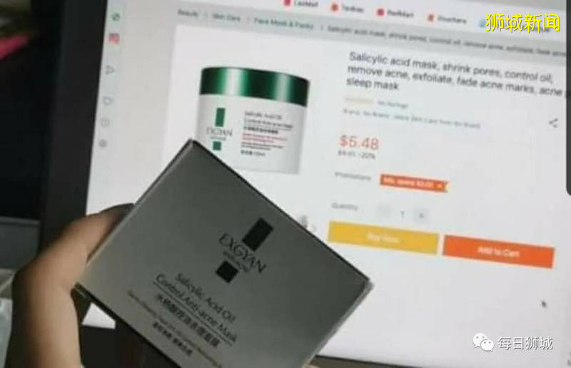 警惕新騙局！快遞貨到付款，但查無此單！細思極恐