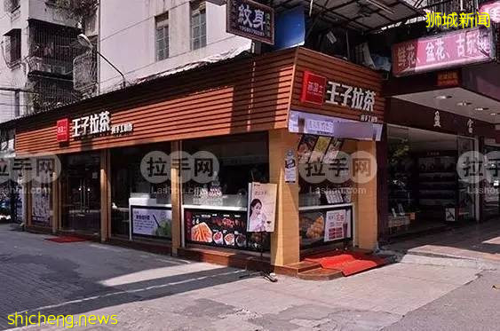 新加坡最全旅游攻略