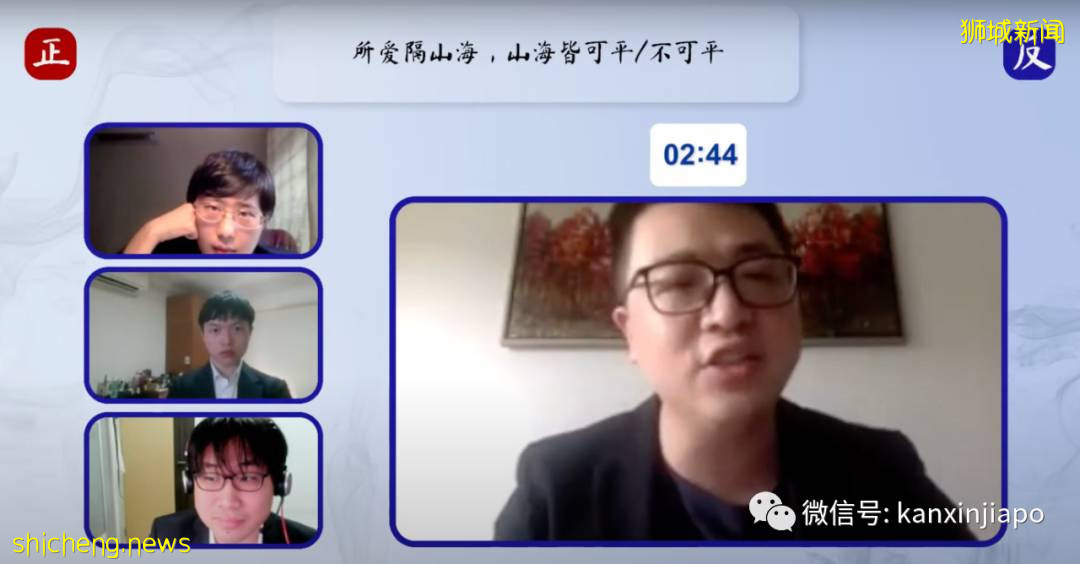 国际级“神仙吵架”是怎么样的?《奇葩说》女神空降现场