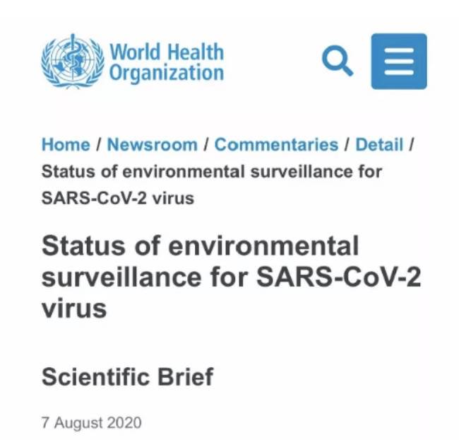 紧急!新加坡国立大学宿舍楼废水测出新冠病毒!大批学生强制检测,今天完成
