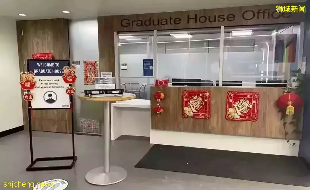 著名大學過年發“冥錢紅包”,學生怒請願!新加坡總理夫人也發話