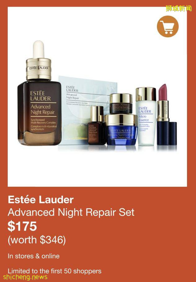 黑五逛烏節路不能錯過的deal！無腦買不虧！全商場低至3折+12%返現+美妝返券+超值滿贈