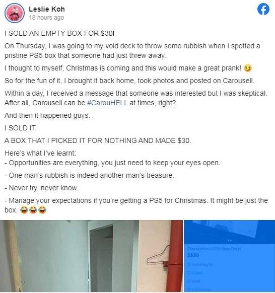 买者失望透顶了！ 狮城男30新元卖出PS5空盒 