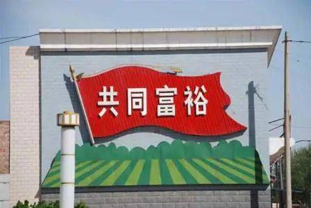 新加坡式的“共同富裕”，全世界都羨慕