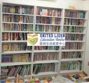 新移民孩子英文差,数学也迷茫,该怎么办?(文末有福利)