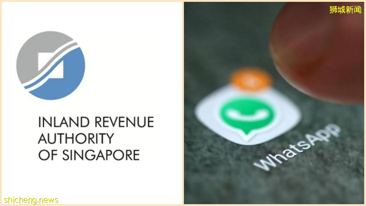 IRAS: 最新稅務詐騙, 勿透露個人任何訊息