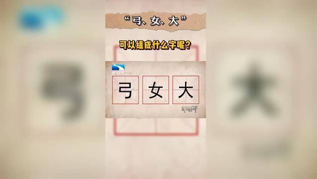 港澳台坚持用繁体字,为何马来西亚、新加坡反而用简体字