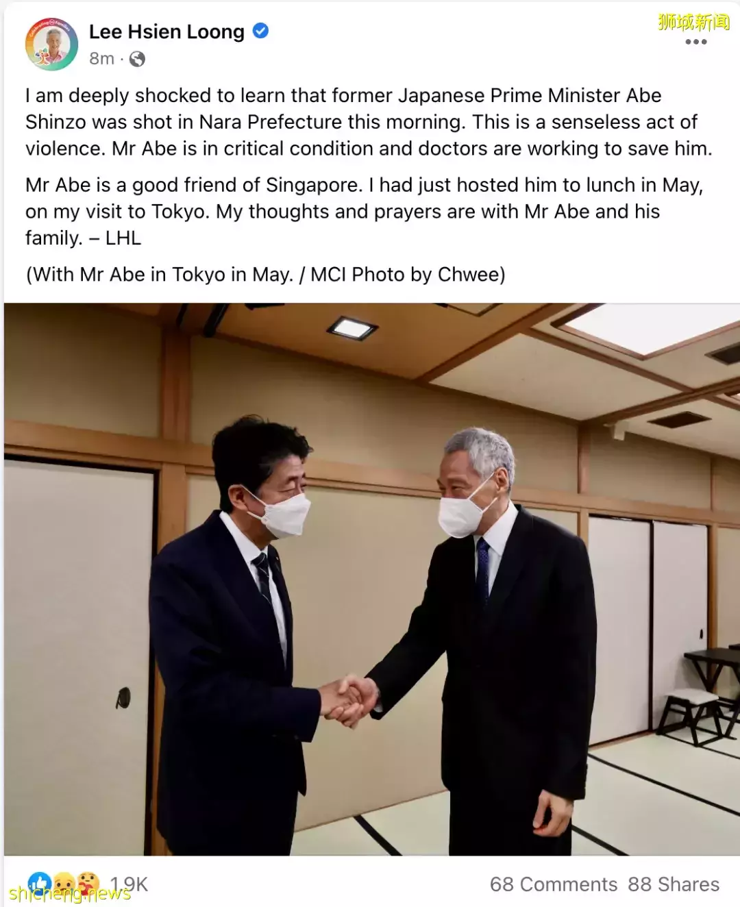 李顯龍總理發文!安倍晉三背後連中兩槍,美女保镖嚴重失職!他,和新加坡關系匪淺