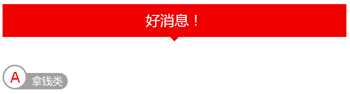 QQ图片20170222084416