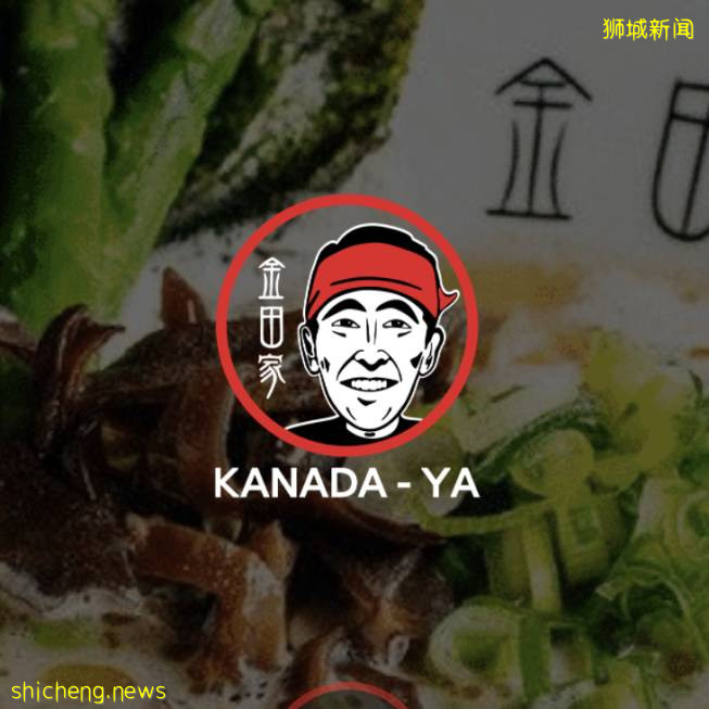 新加坡居然藏著這樣正宗的日式拉面,我竟然現在才發現