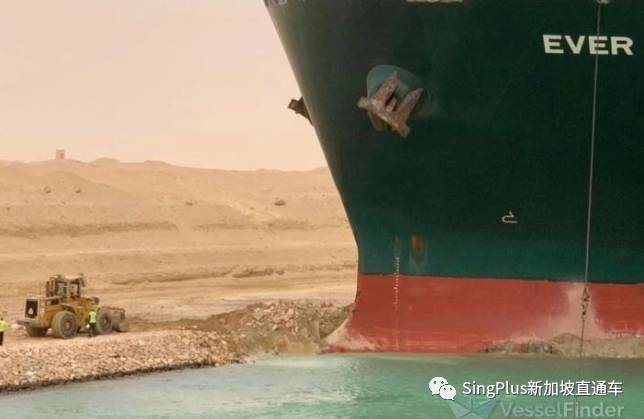 通了！給全世界“添堵”6天後，蘇伊士運河終于通了！新加坡也長舒一口氣