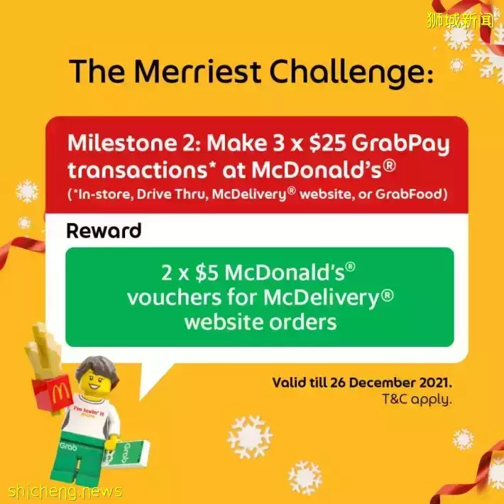 GrabPay联手McDonald’s搞事情！4种超可爱mini set等你来拿