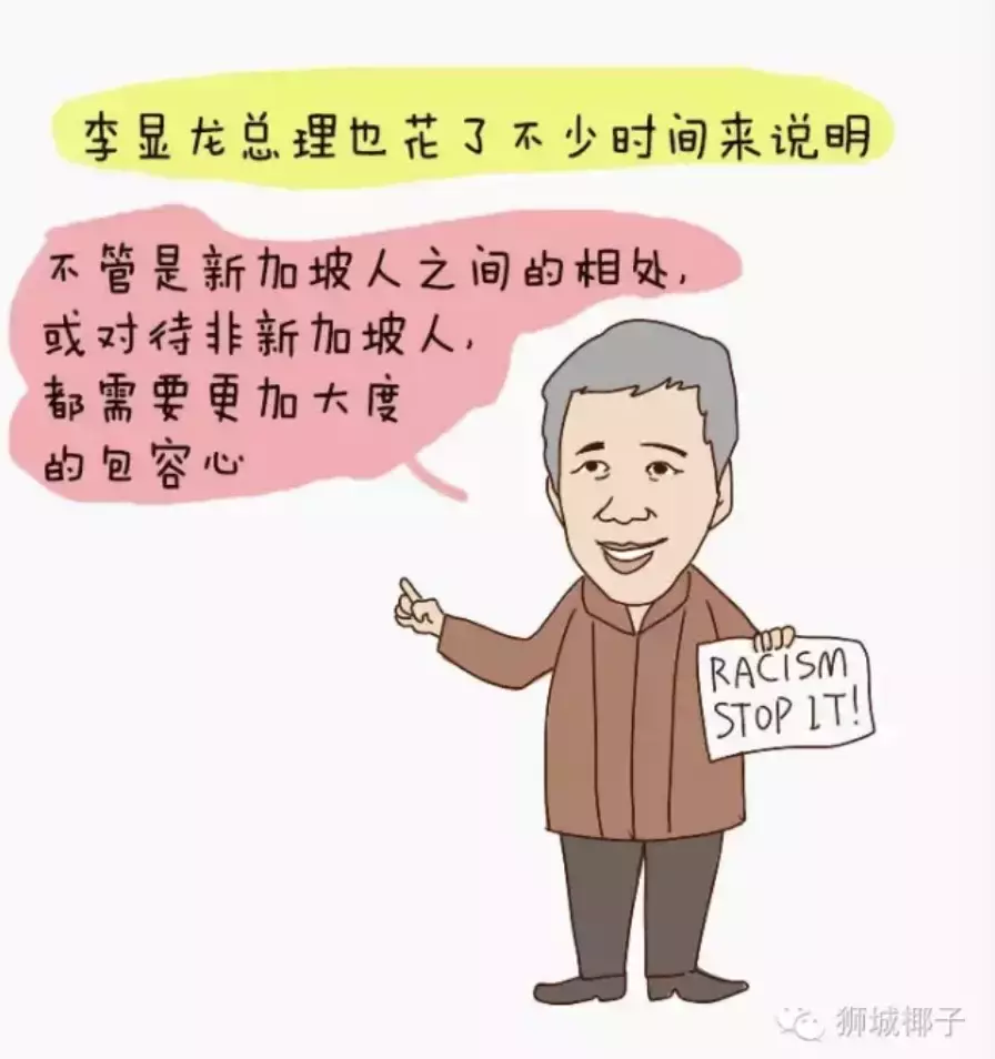 “滾出中國！” 她在深圳地鐵和老外互罵！以前華人被歧視，現輪到老外被怼