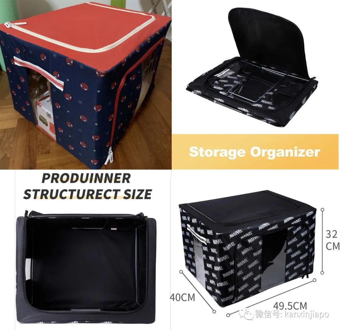 【十元封顶的惊爆价】新加坡最便宜的生活用品一降到底!