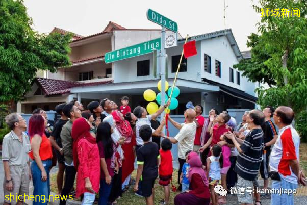 新加坡是否通往優雅社會?這個組織是“幕後推手” .