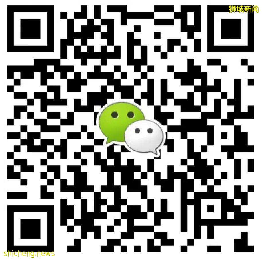 2021年9月！新加坡ARK高等商学院，大学本科硕士现已开放申请！先报先得早鸟计划！管培生培养协议