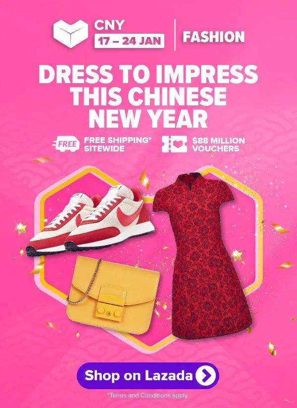 Lazada年貨節 1.17一1.24七天品牌專場特惠，全場最高S$888Voucher等你來領