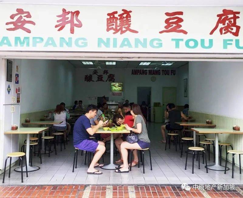 周末要去哪裏吃?小編帶你尋找美食