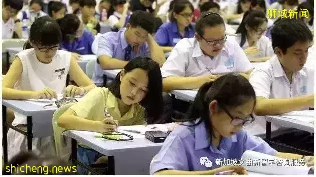 新加坡教育大改 明年开始取消中小年级期中考?分流制将被取代
