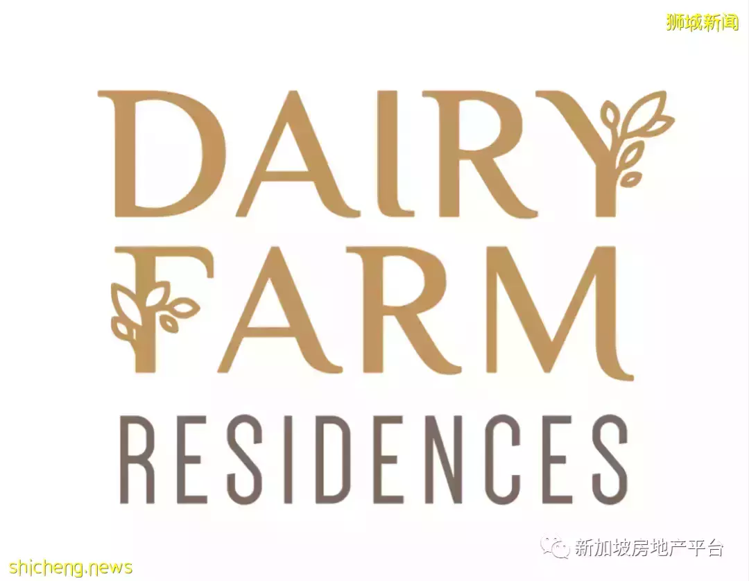 廣闊自然，溫馨家園！Dairy Farm Residences 岱莉軒 (D23郵區 山景）