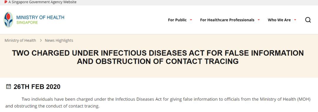 不按规定隔离,取消新加坡PR!不老实报行踪,武汉夫妇被控上法庭