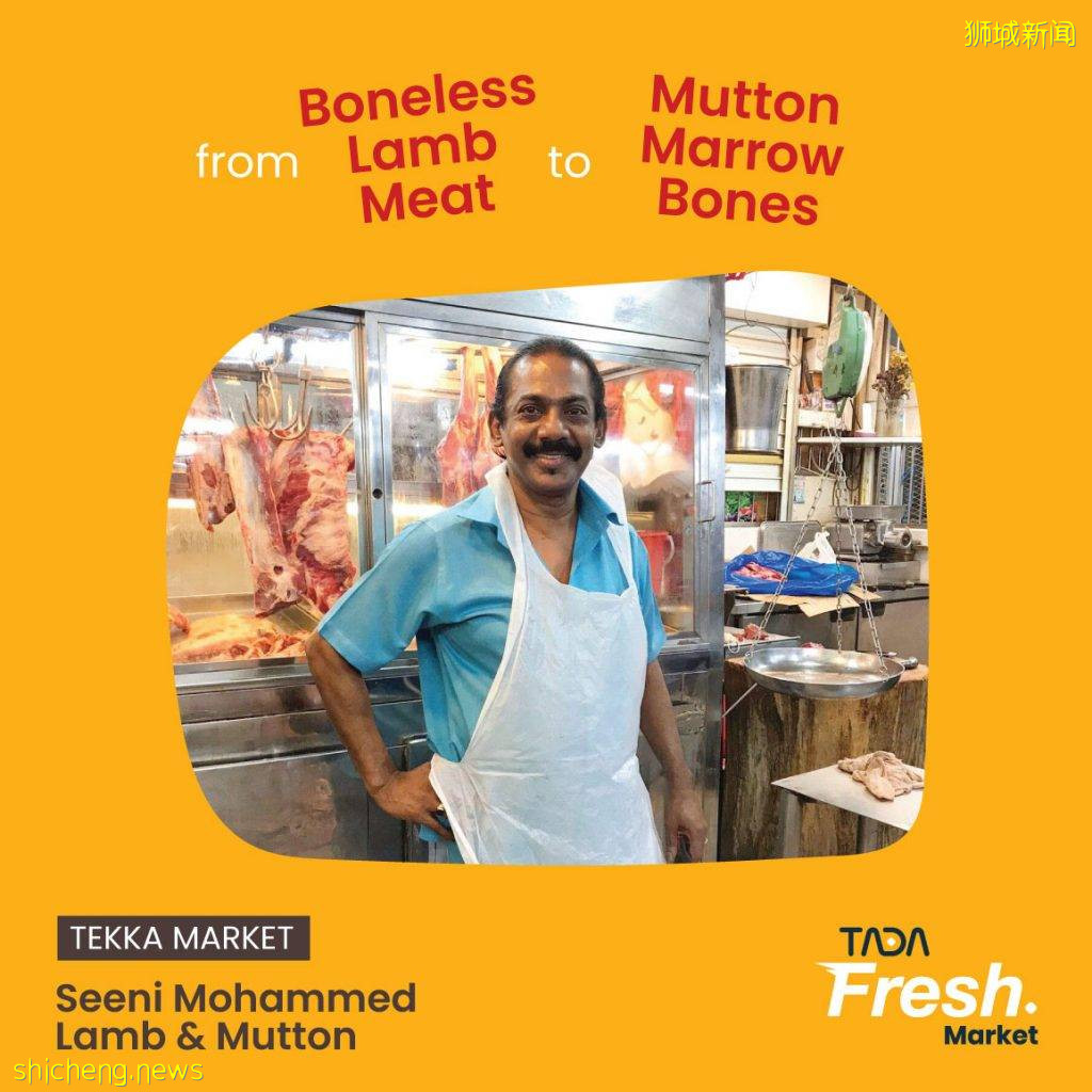 在家也能逛濕巴刹！新加坡最大的線上生鮮平台“TADA Fresh Market”，超新鮮食材免郵費送到家