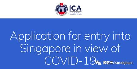 一個家庭，3個國家，臨盆孕婦來得及回國生小孩嗎