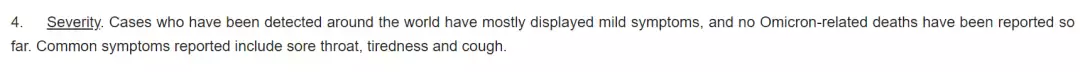 新加坡衛生部：奧密克戎近日或會傳入社區！回國機票飙漲，锺南山透露中國邊境開放時間