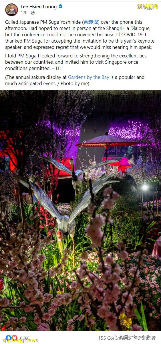 日本福岛食品很安全,可以出口到新加坡!李显龙说