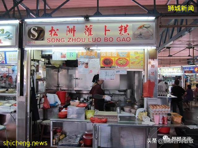 新加坡街頭美食!