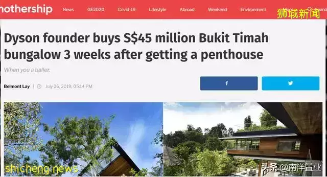 別墅還有鄙視鏈?外國人真不能買?讀完這篇全面了解新加坡別墅