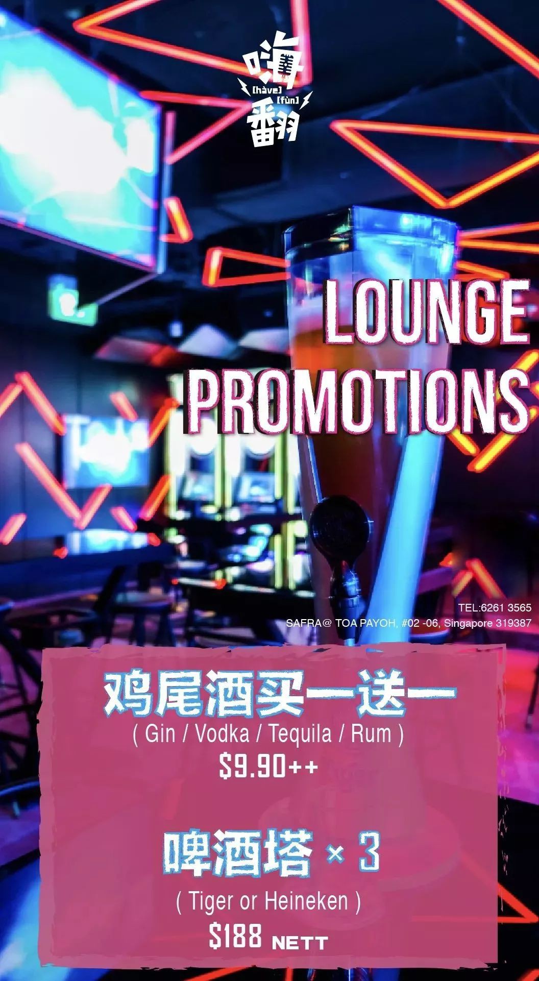 多的是 你不知道的事