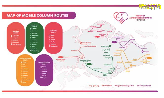 2020新加坡国庆烟花观看指南！最全攻略拿好不谢