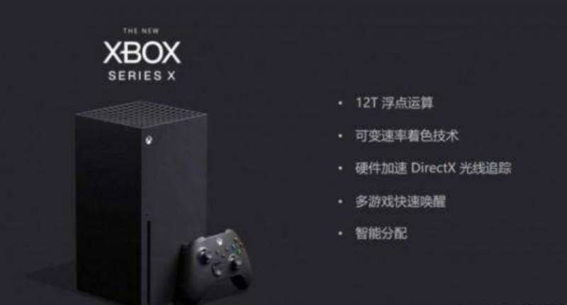 索尼PS5即将发售！猜猜在新加坡它得多少钱