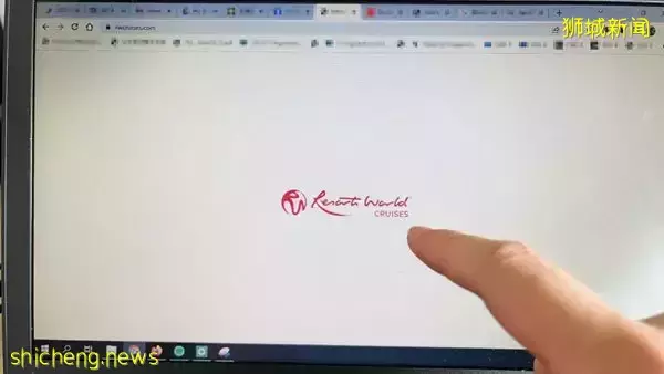 林国泰拟再战江湖 苦主:退款呢?赔偿呢