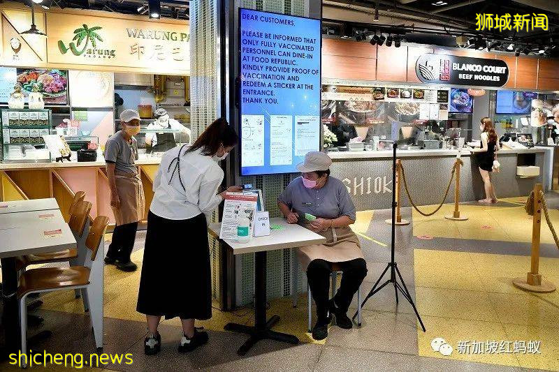 新加坡嚴禁未接種疫苗者堂食或進入商場 無症狀患者今後不必做PCR檢測