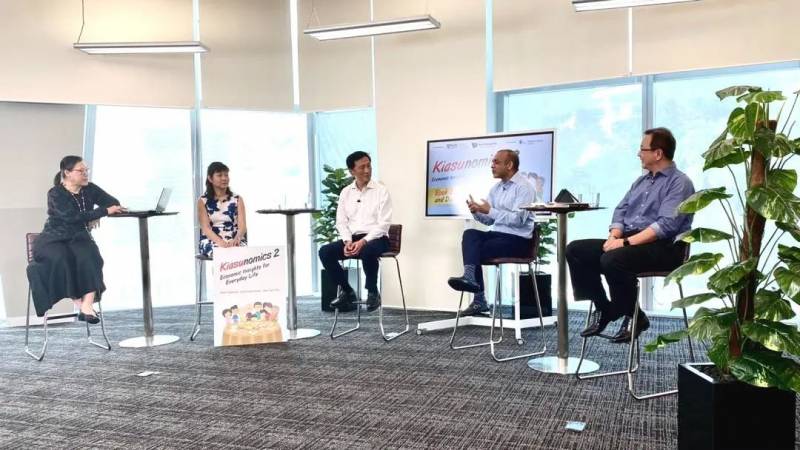 在新加坡,“怕輸”也是一門經濟學