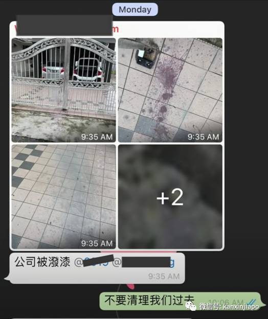 太猖狂!恶徒放火烧屋、恫吓杀母,敲诈63000新币