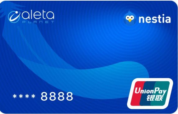 新加坡電子錢包使用率預計2024年超越信用卡