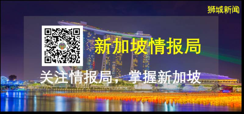 你好新加坡人，請問我該如何稱呼你