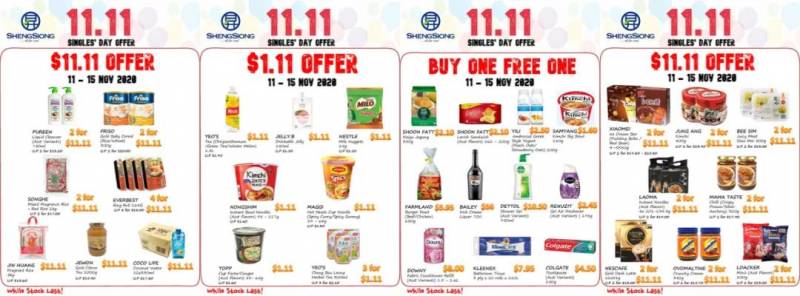 【下周活動】運動裝買一送一、小尾羊半價