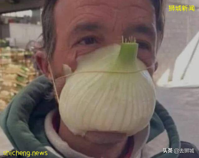 为所欲为！疫情期间中国人出游2.3亿，新加坡人玩另类口罩大赛