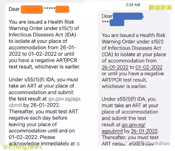 两针辉瑞面对奥密克戎防护率仅50%;成为密接怎么办?攻略来了